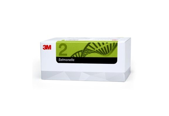沙门氏菌分子检测试剂盒（MDAS96AP）